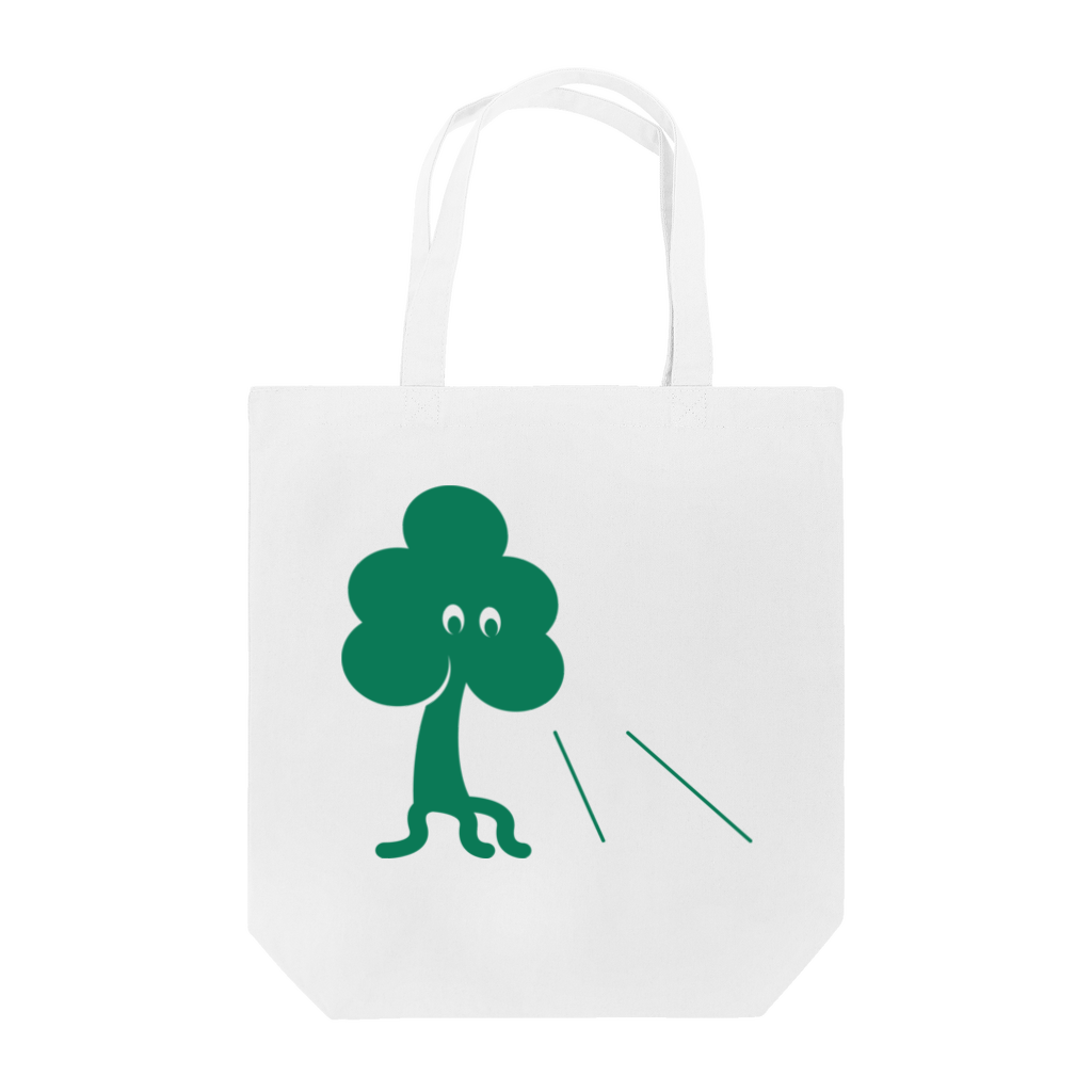 Roppongikun Bag